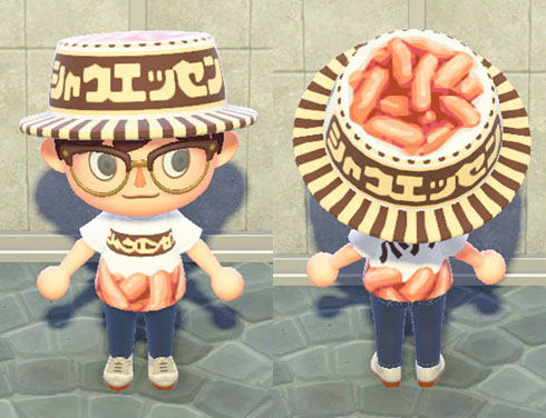 シャウエッセン