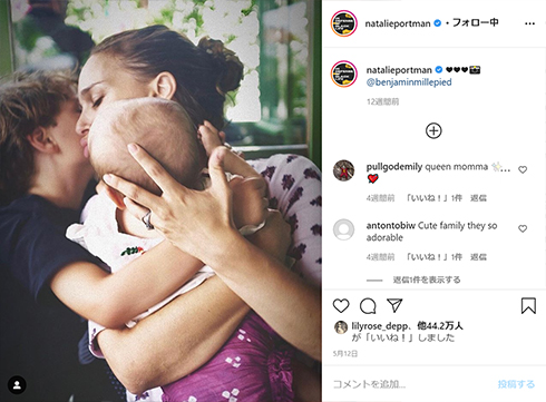 ナタリー・ポートマン 結婚 記念日 夫 バンジャマン・ミルピエ スター・ウォーズ パドメ アナキン ブラック・スワン