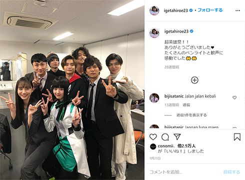 仮面ライダー ゼロワン イズ 刃唯阿 井桁弘恵 鶴島乃愛 令和ライダー オールアップ 最終回 バルキリー