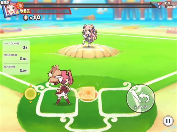 プリコネ プニキイベント