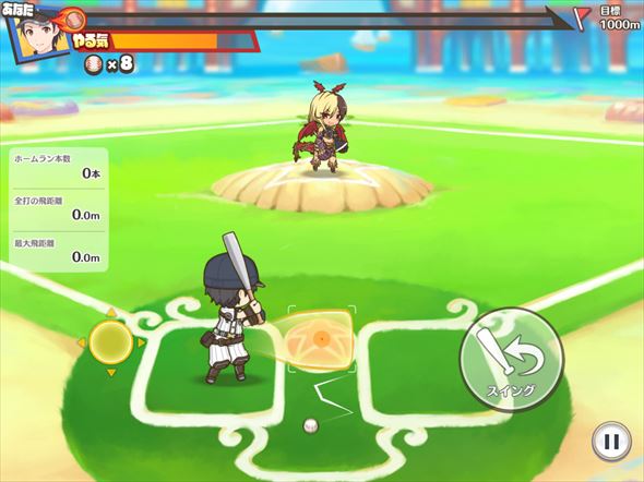 プリコネ プニキイベント