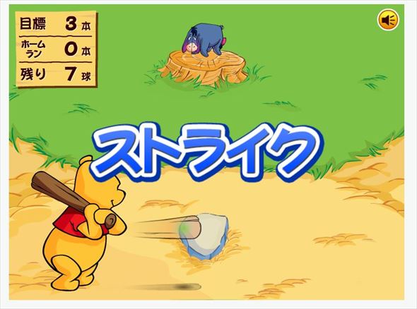 プリコネ プニキイベント