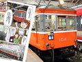 おかえり箱根登山電車！　飲んで食べて、祝う　9カ月ぶりに復旧した「新しい箱根」の旅【漫画】