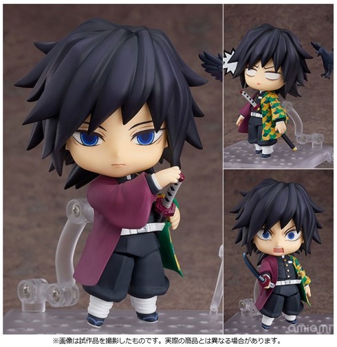 ねんどろいど 鬼滅の刃 冨岡義勇