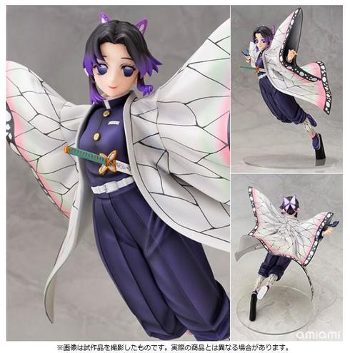 鬼滅の刃 胡蝶しのぶ 1/7スケール完成品フィギュア