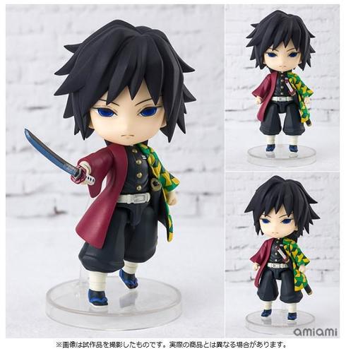 Figuarts mini 冨岡義勇 『鬼滅の刃』