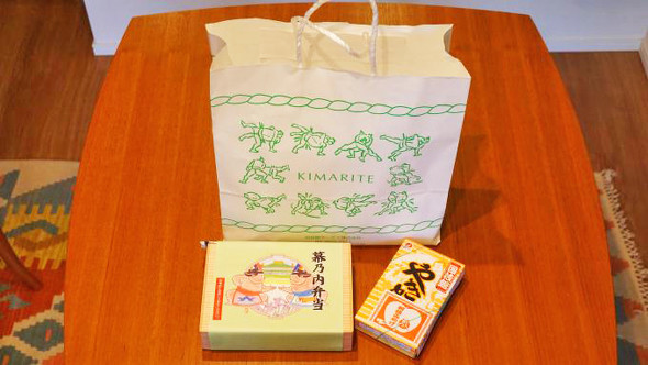 駅弁