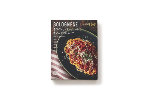 愛される食品10004