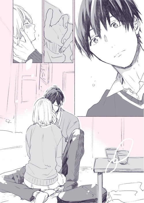 ファーストキス 両思い