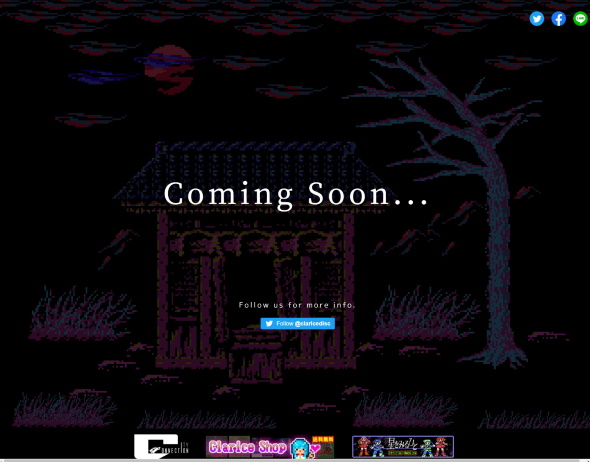 暴れん坊天狗 Nintendo Switch 移植 シティコネクション 星をみるひと