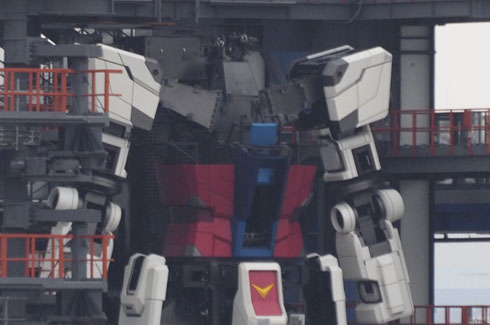 ガンダム