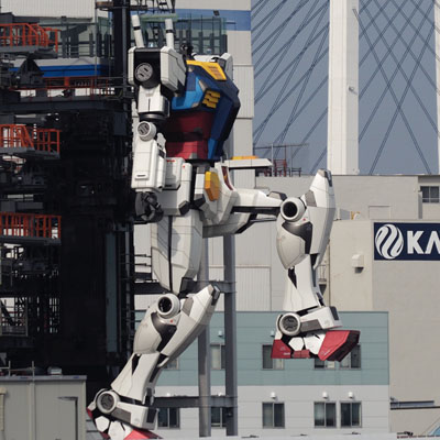 ガンダム