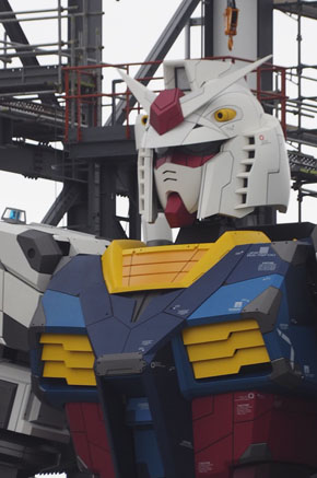 ガンダム