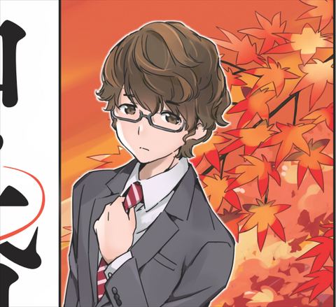 結婚するって、本当ですか トニカクカワイイ