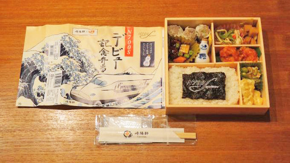 駅弁