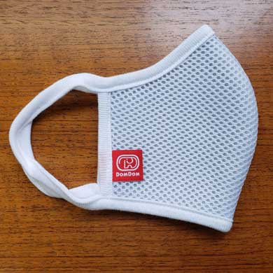 ドムドムハンバーガー 冷感タイプ オリジナル マスク 販売