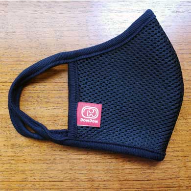 ドムドムハンバーガー 冷感タイプ オリジナル マスク 販売