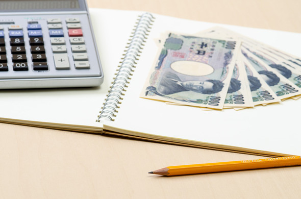 消費増税が必要？