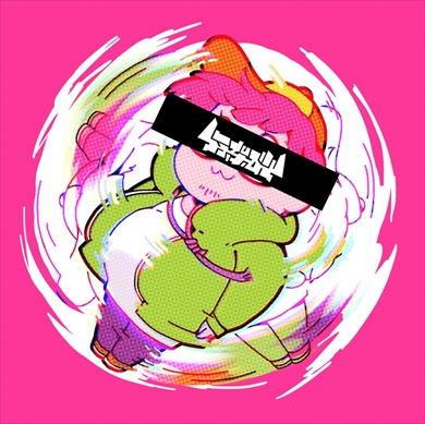 らっぷびと ニコニコ ニコラップ ニコ動