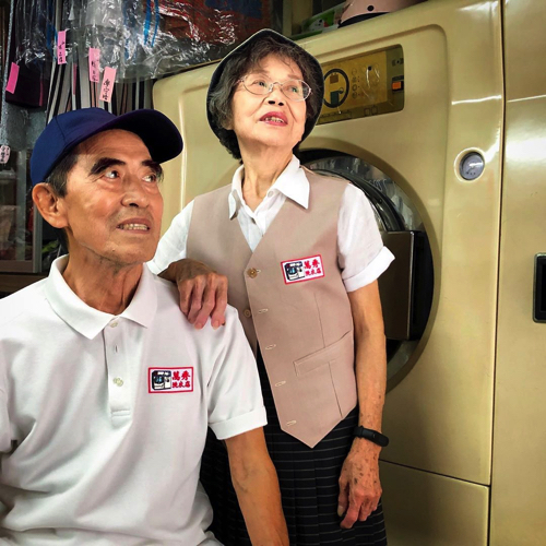 まるでモデルのような80代夫婦