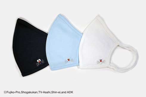 ドラえもん 50周年 刺繍 マスク 接触冷感ROYAL COOL