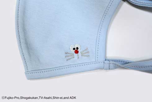 ドラえもん 50周年 刺繍 マスク 接触冷感ROYAL COOL