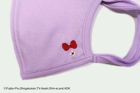 ドラえもん 50周年 刺繍 マスク 接触冷感ROYAL COOL