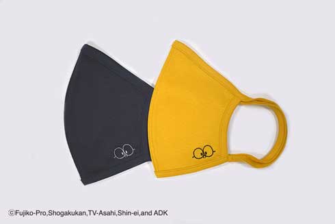 ドラえもん 50周年 刺繍 マスク 接触冷感ROYAL COOL