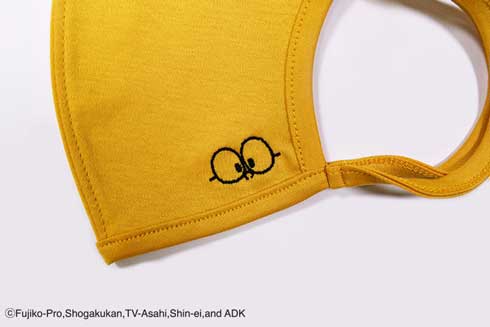 ドラえもん 50周年 刺繍 マスク 接触冷感ROYAL COOL