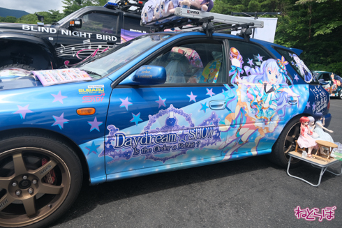 痛車 エビス痛車祭り2020