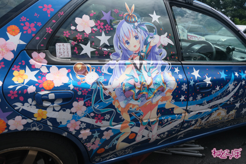 痛車 エビス痛車祭り2020