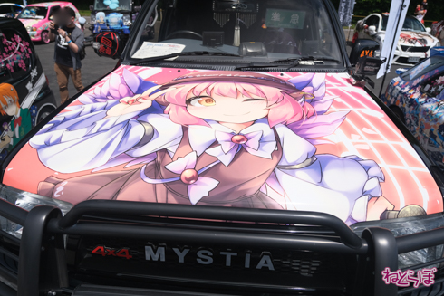 痛車 エビス痛車祭り2020