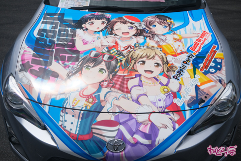 痛車 エビス痛車祭り2020