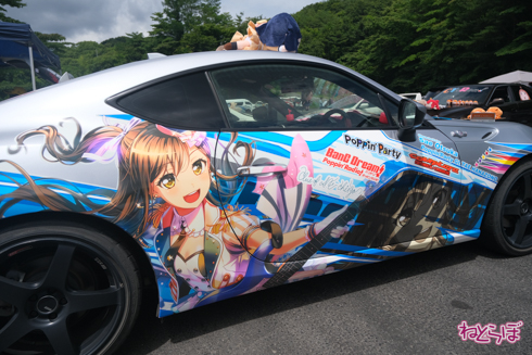 痛車 エビス痛車祭り2020