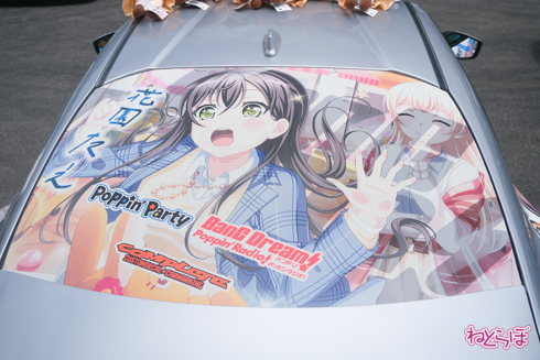 痛車 エビス痛車祭り2020
