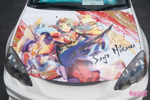 痛車 エビス痛車祭り2020