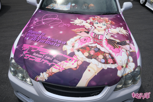 痛車 エビス痛車祭り2020