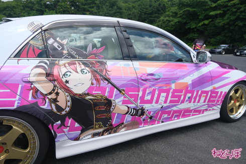 痛車 エビス痛車祭り2020