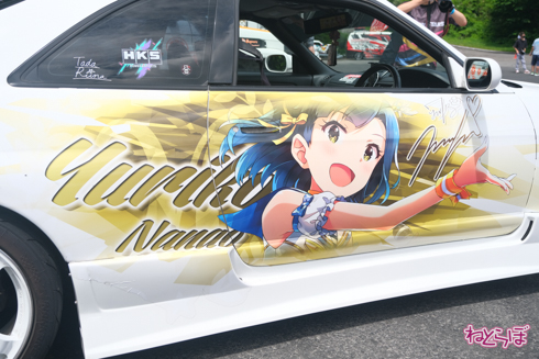 痛車 エビス痛車祭り2020