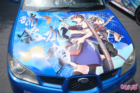 痛車 エビス痛車祭り2020