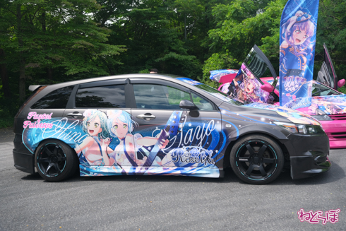 痛車 エビス痛車祭り2020