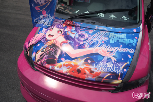 痛車 エビス痛車祭り2020