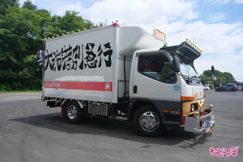 痛車 エビス痛車祭り2020