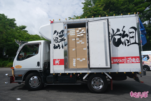 痛車 エビス痛車祭り2020
