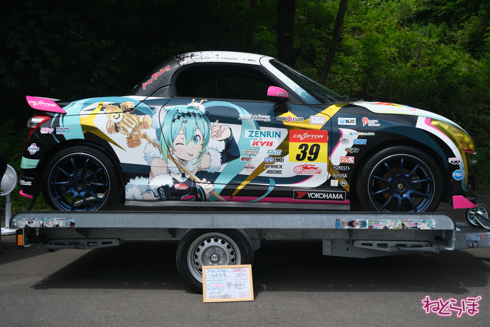 痛車 エビス痛車祭り2020