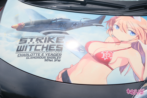 痛車 エビス痛車祭り2020