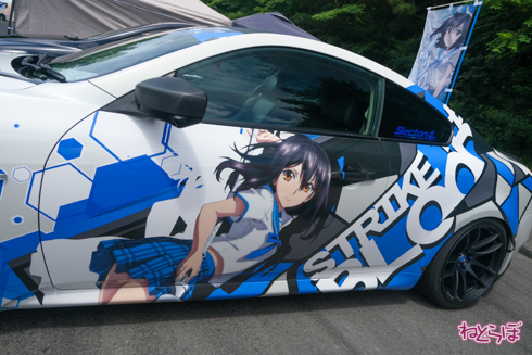 痛車 エビス痛車祭り2020