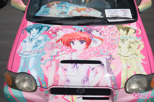 痛車 エビス痛車祭り2020