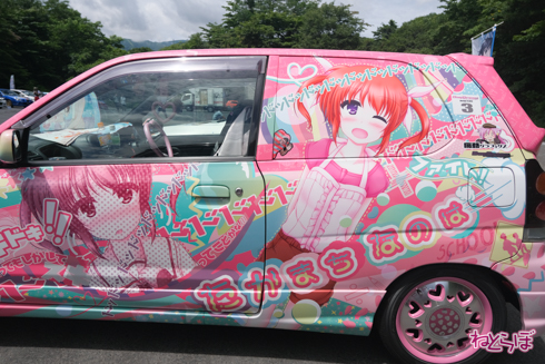 痛車 エビス痛車祭り2020