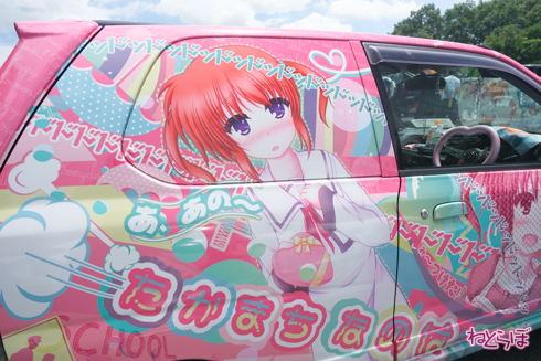 痛車 エビス痛車祭り2020
